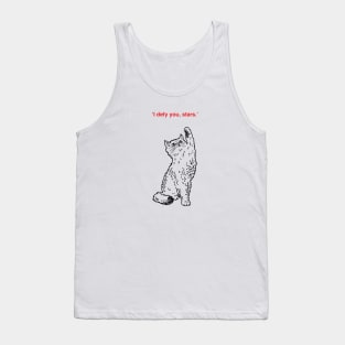 Shakespearean Cats (No.2) Tank Top